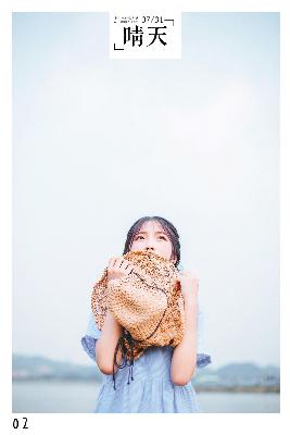 玄女心经在线观看免费高清完整版